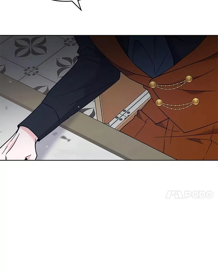 70.与艾斯说破 第79页