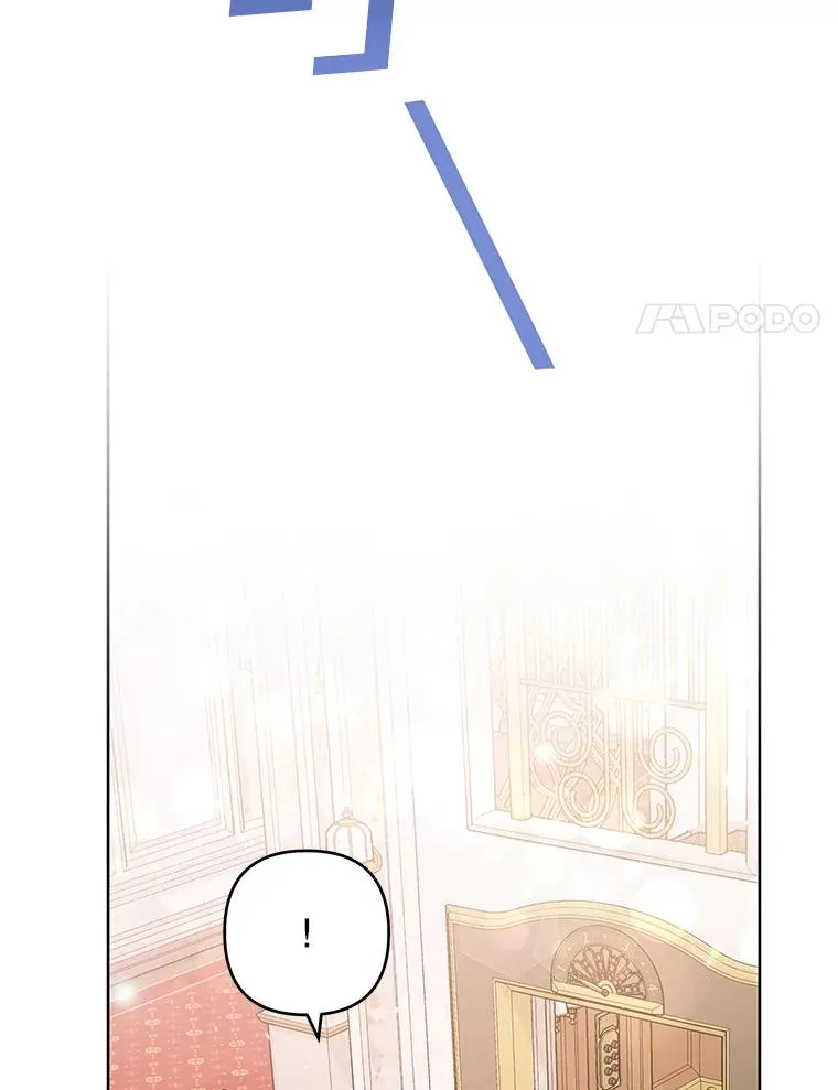 70.与艾斯说破 第86页