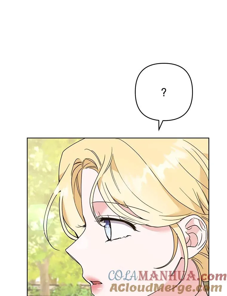 70.与艾斯说破 第105页