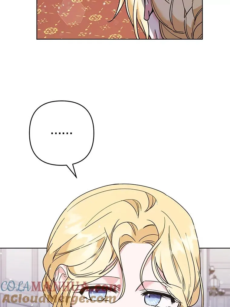 70.与艾斯说破 第113页