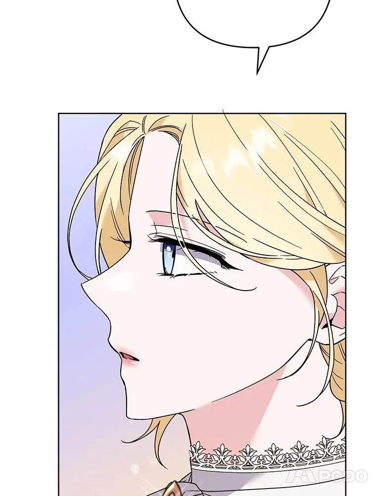 71.间谍 第51页