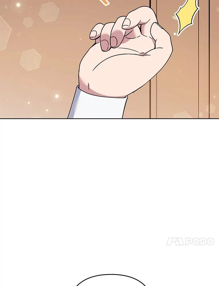 71.间谍 第98页