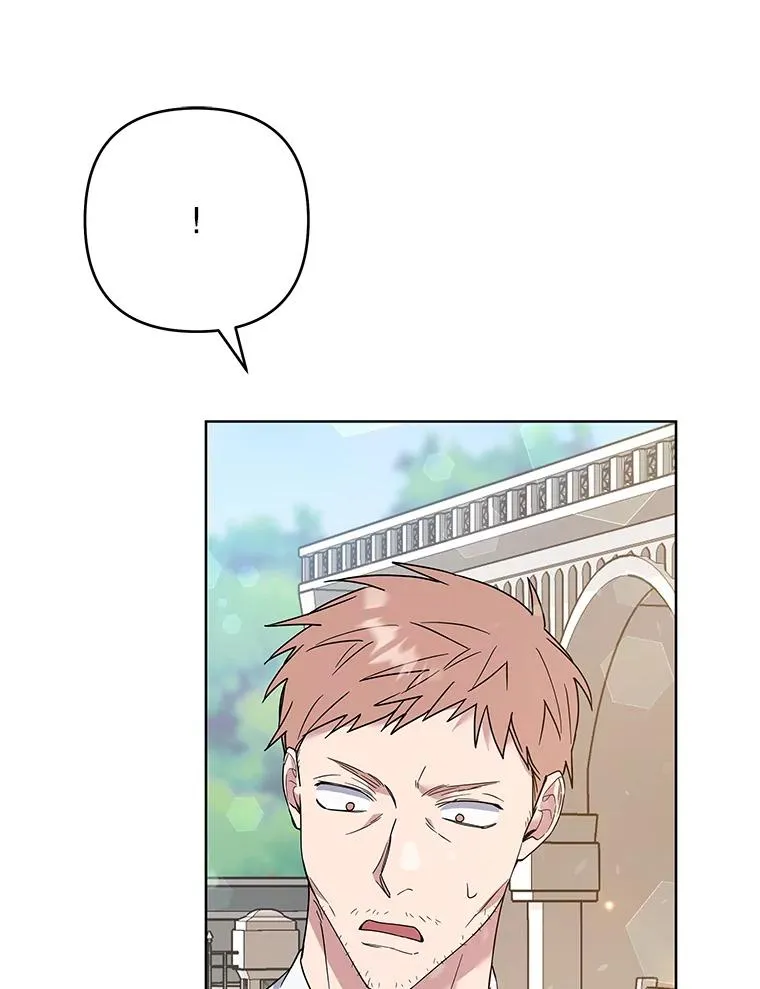 71.间谍 第104页
