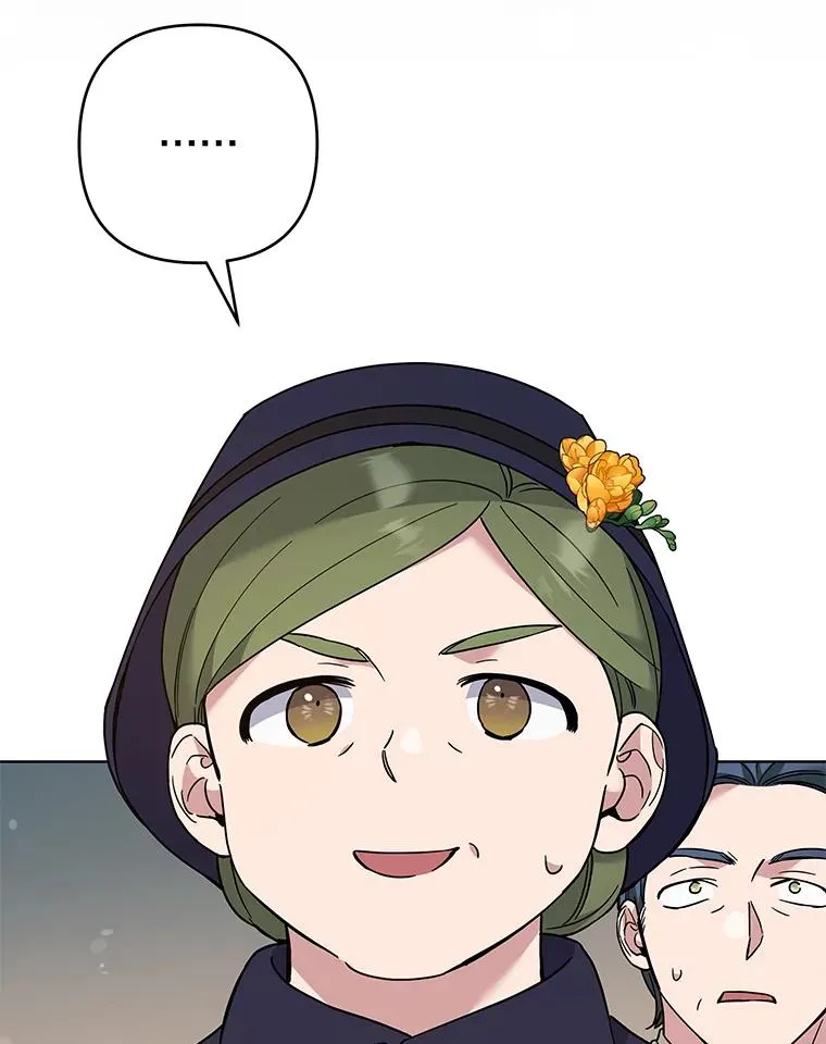 71.间谍 第119页