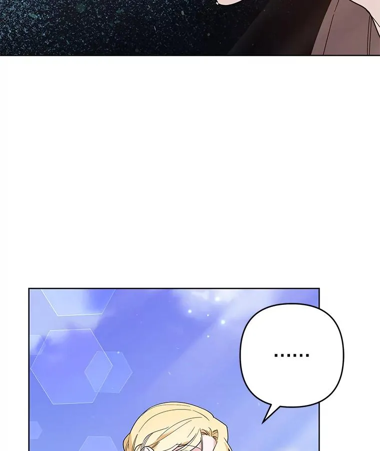 72.回家 第40页