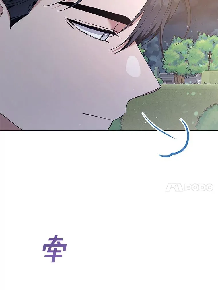 72.回家 第135页