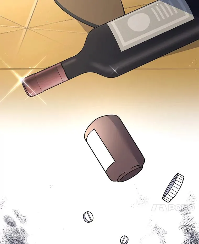 73.短暂的春天 第24页