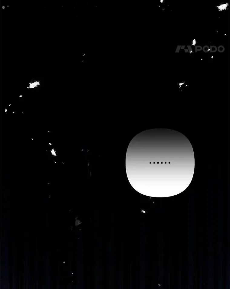73.短暂的春天 第55页