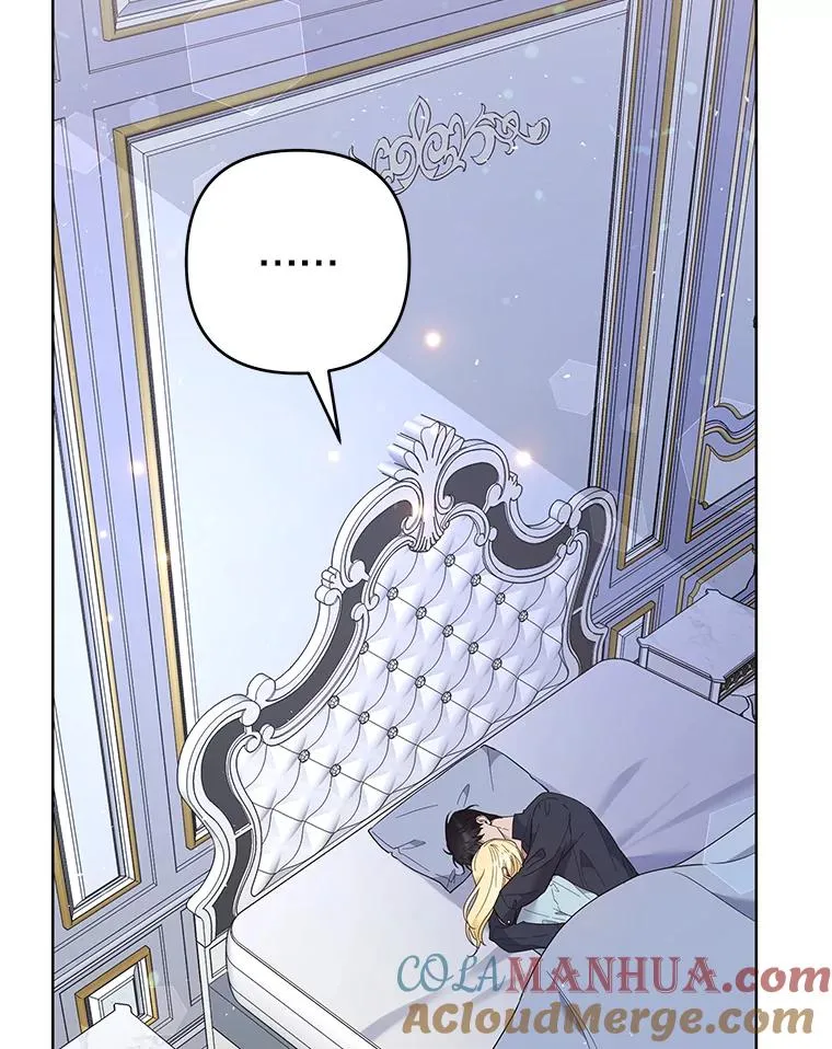 73.短暂的春天 第109页