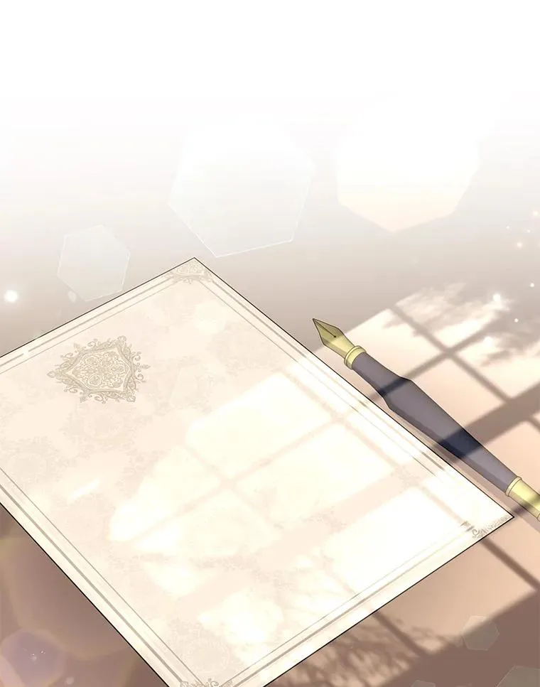 74.坚决的态度 第11页
