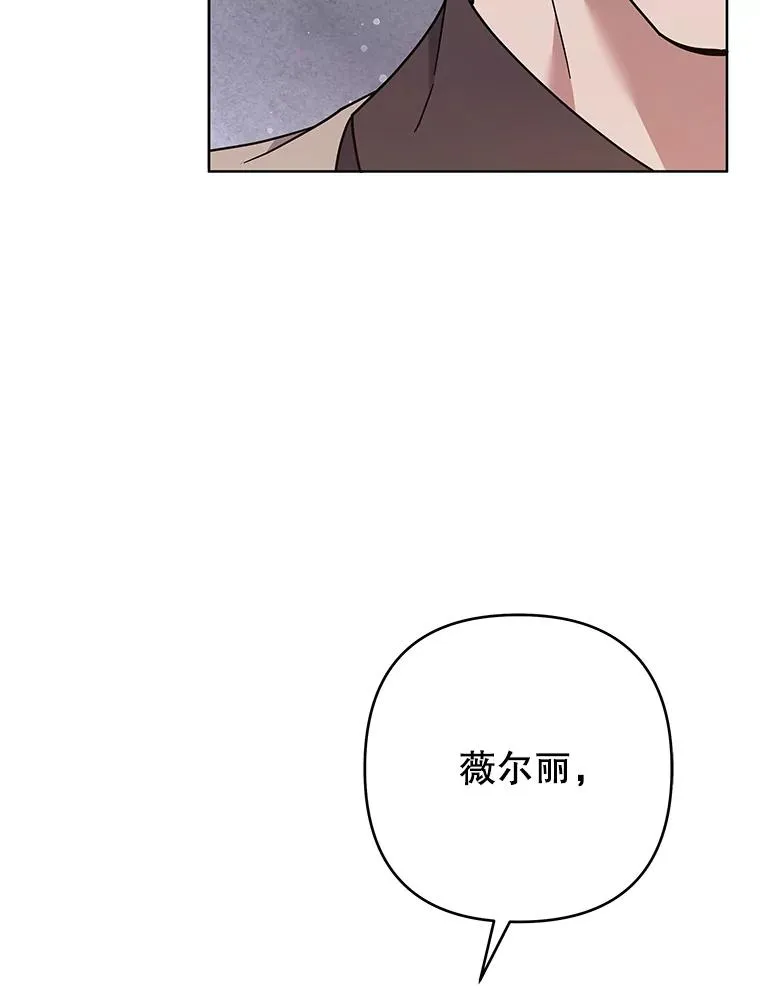 74.坚决的态度 第63页