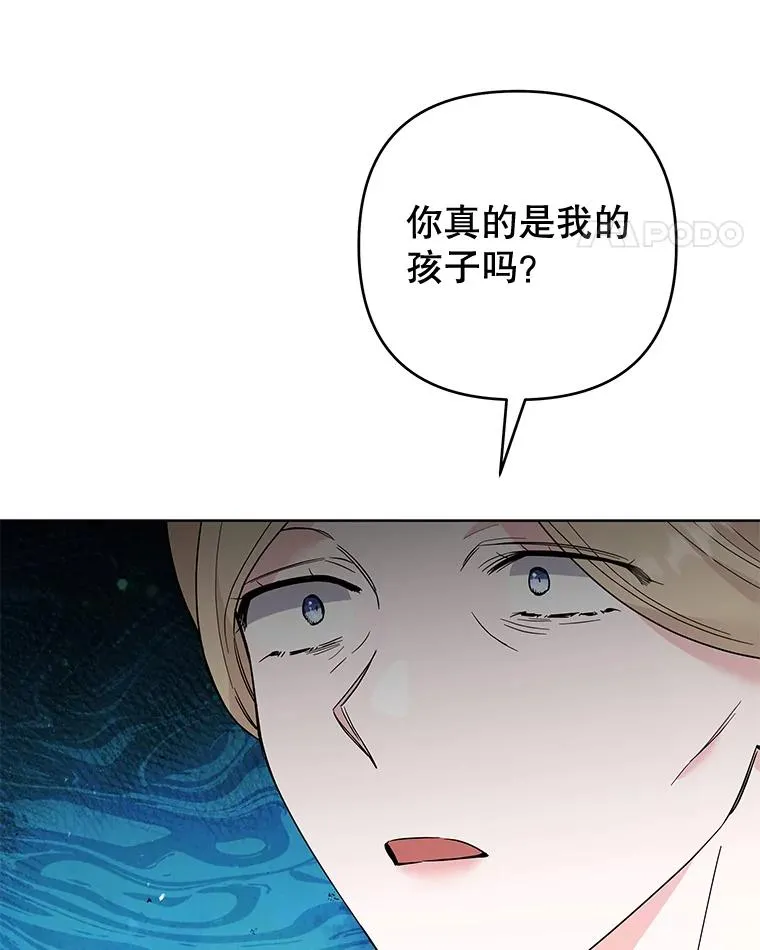 74.坚决的态度 第103页