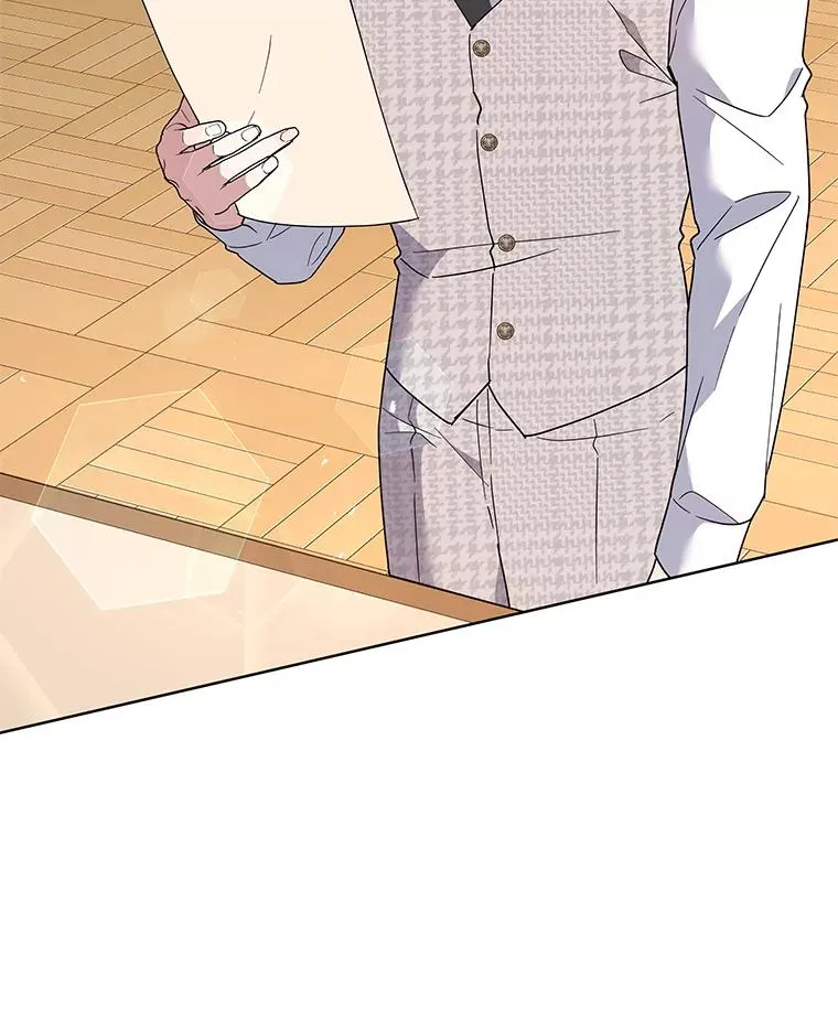 75.进退两难 第11页