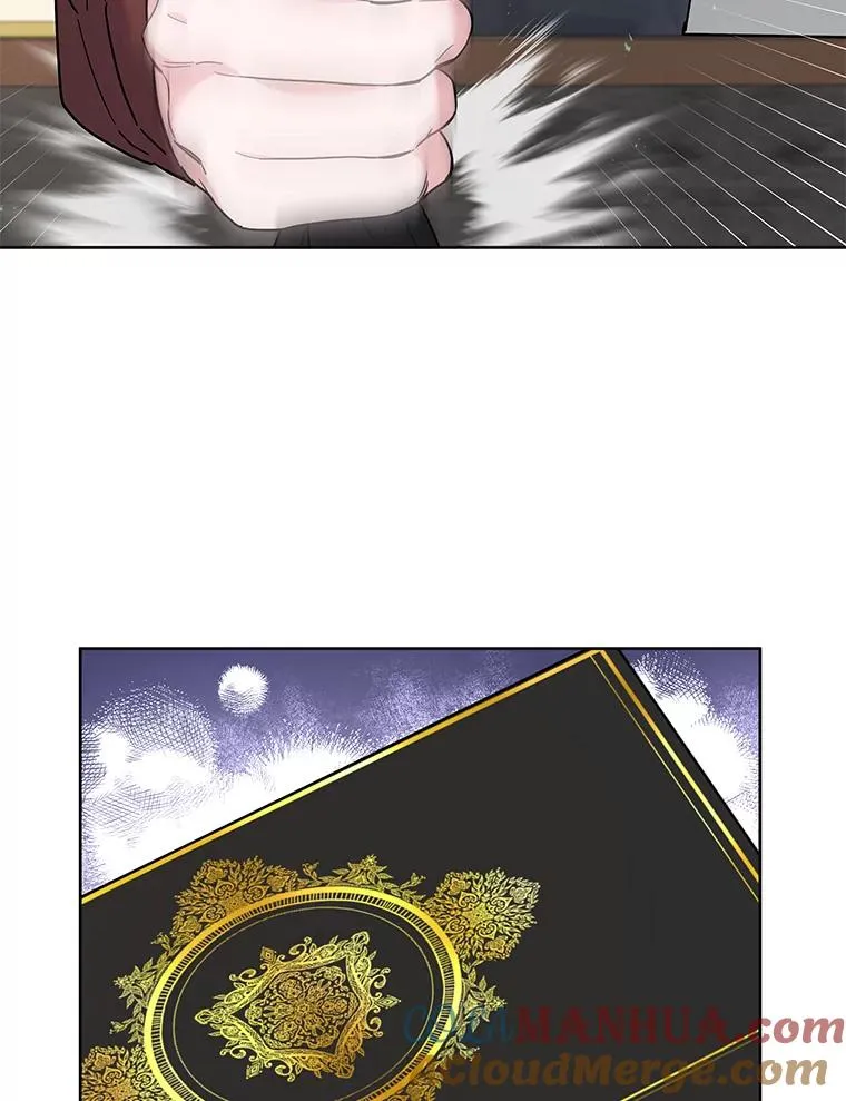 75.进退两难 第93页