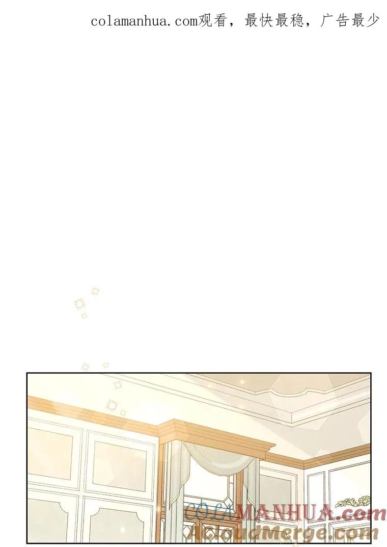 76.求助 第1页