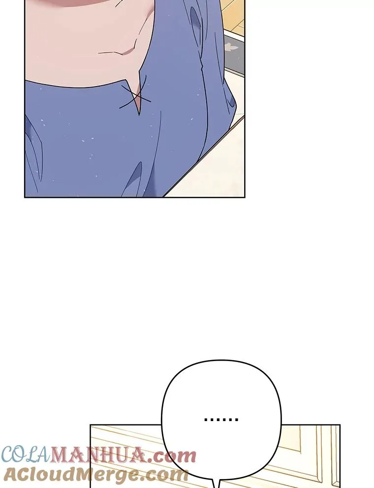76.求助 第5页