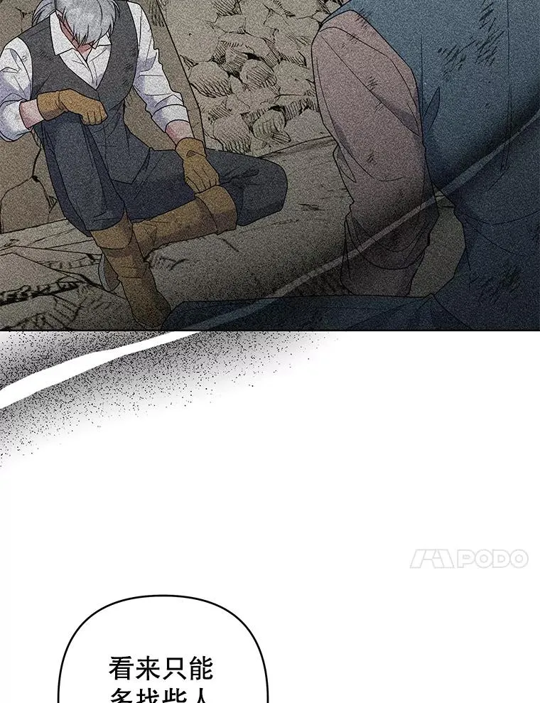 76.求助 第10页
