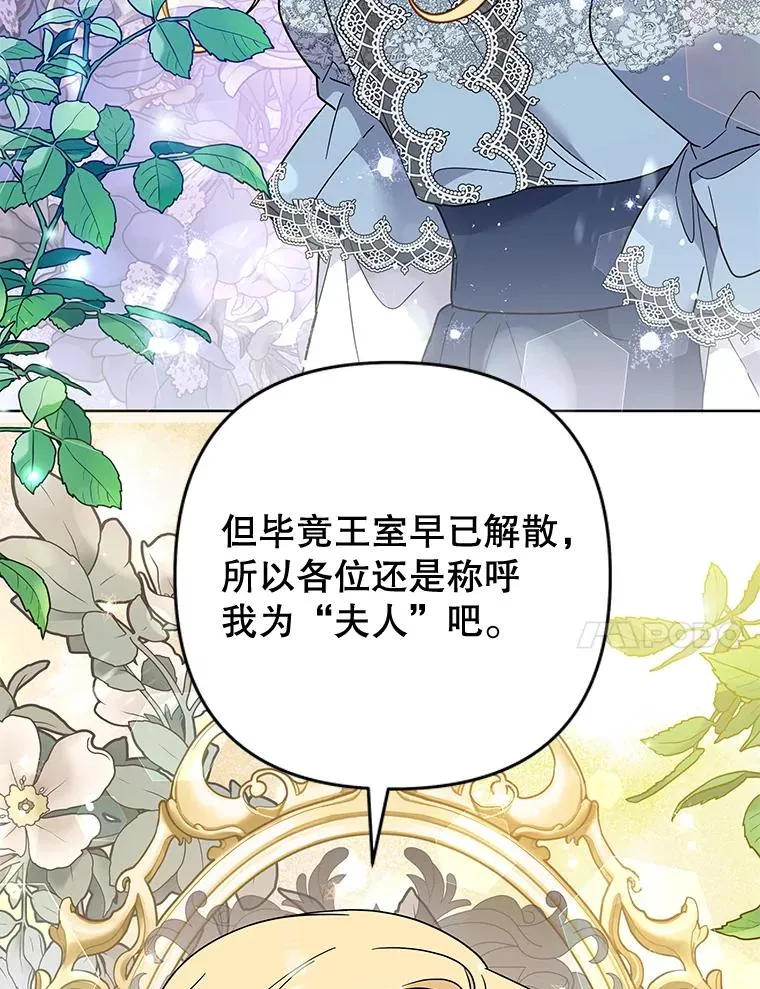 76.求助 第20页