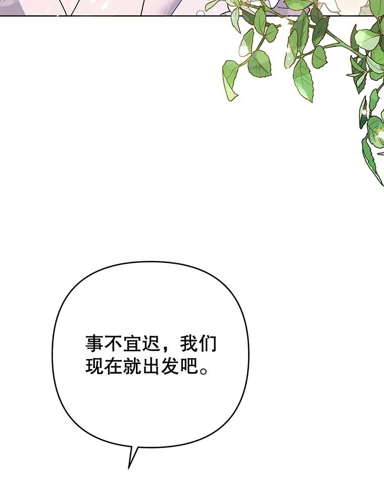 76.求助 第22页
