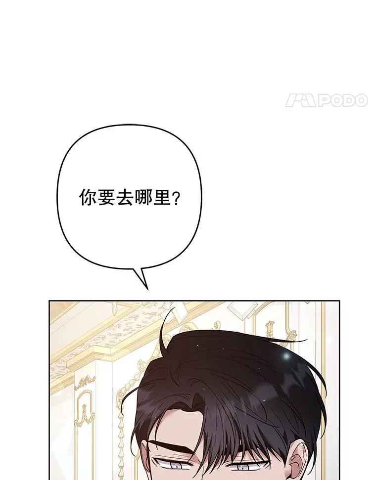 76.求助 第27页