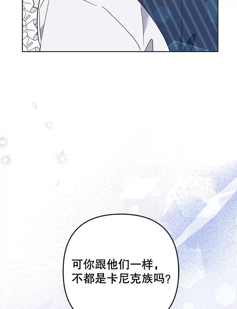 76.求助 第39页