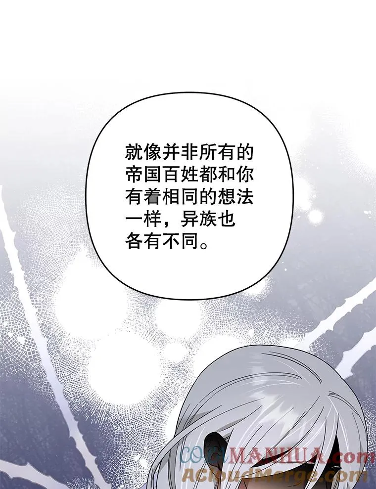 76.求助 第45页
