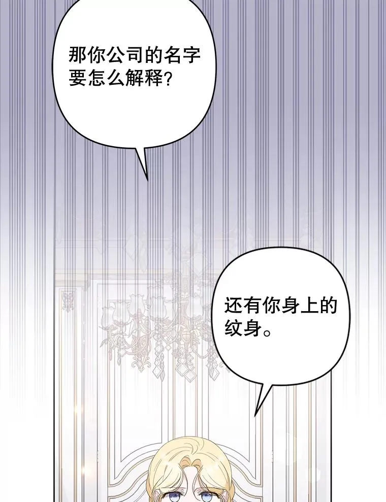 76.求助 第52页
