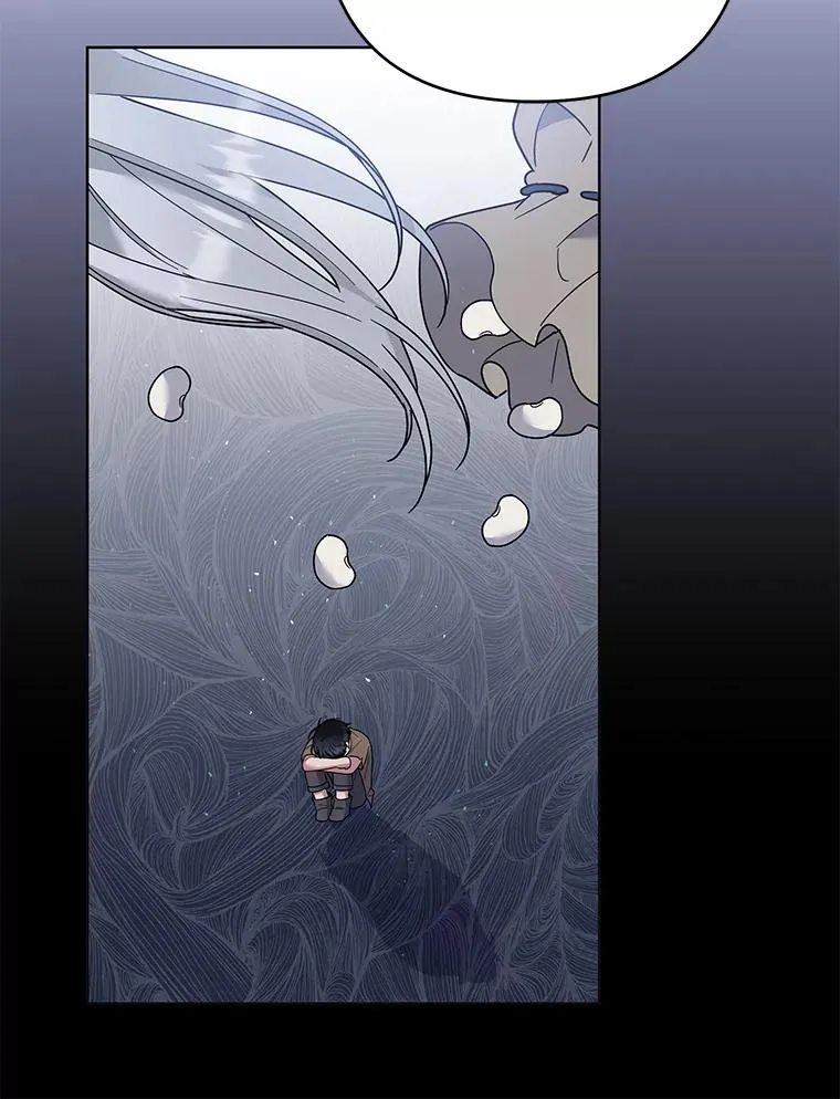 76.求助 第62页
