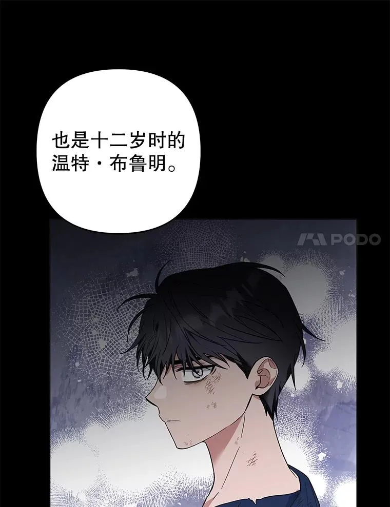 76.求助 第63页