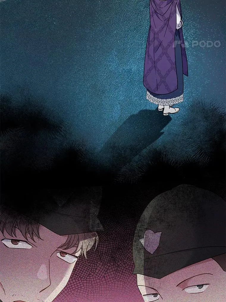 76.求助 第84页