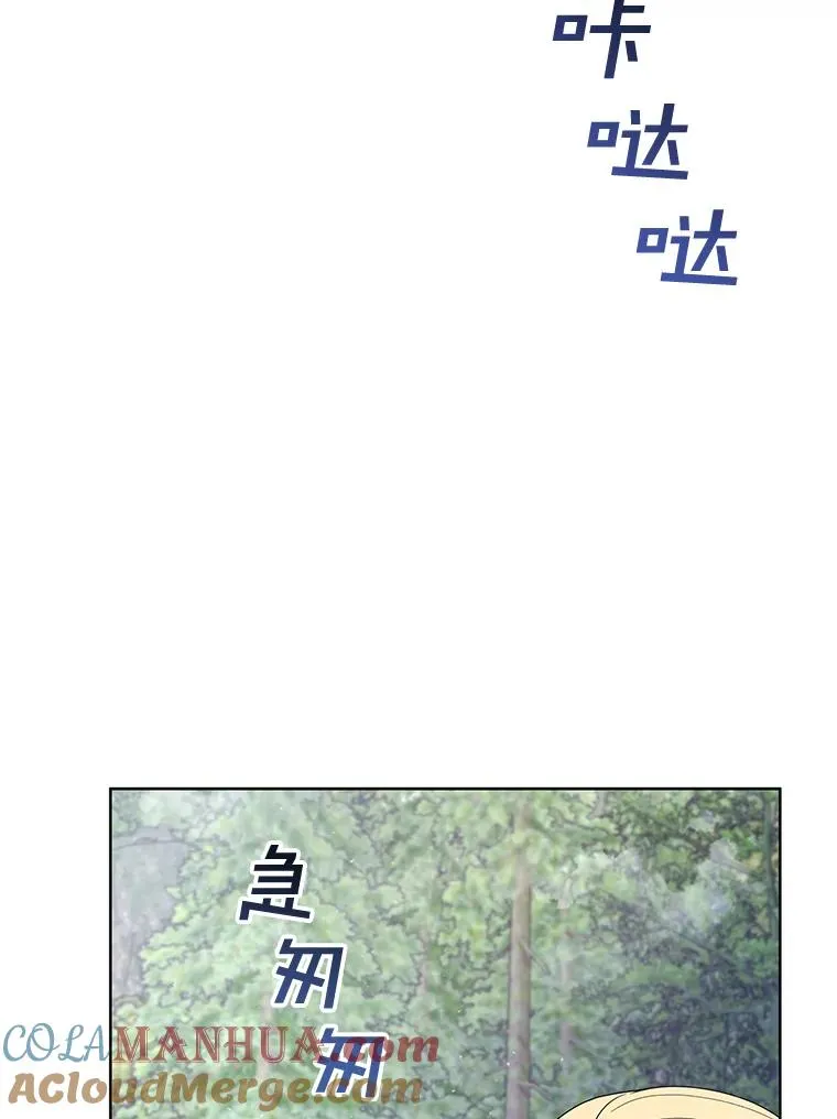 76.求助 第89页