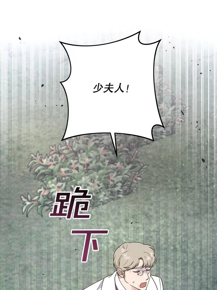 76.求助 第91页