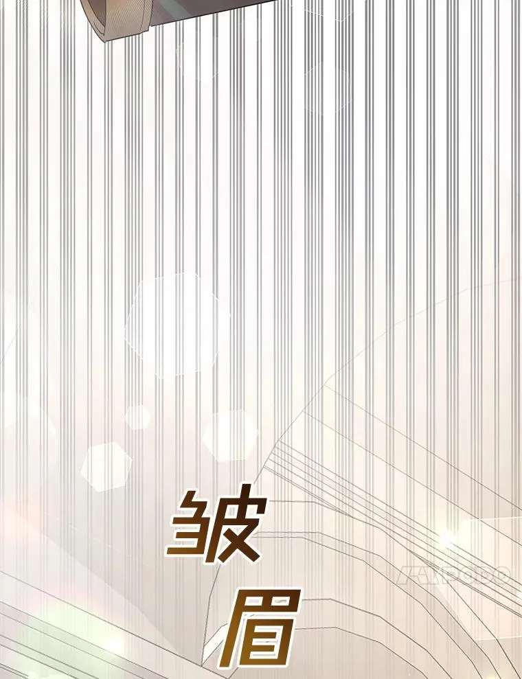76.求助 第103页
