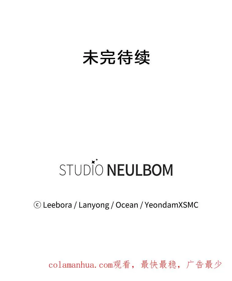 76.求助 第119页