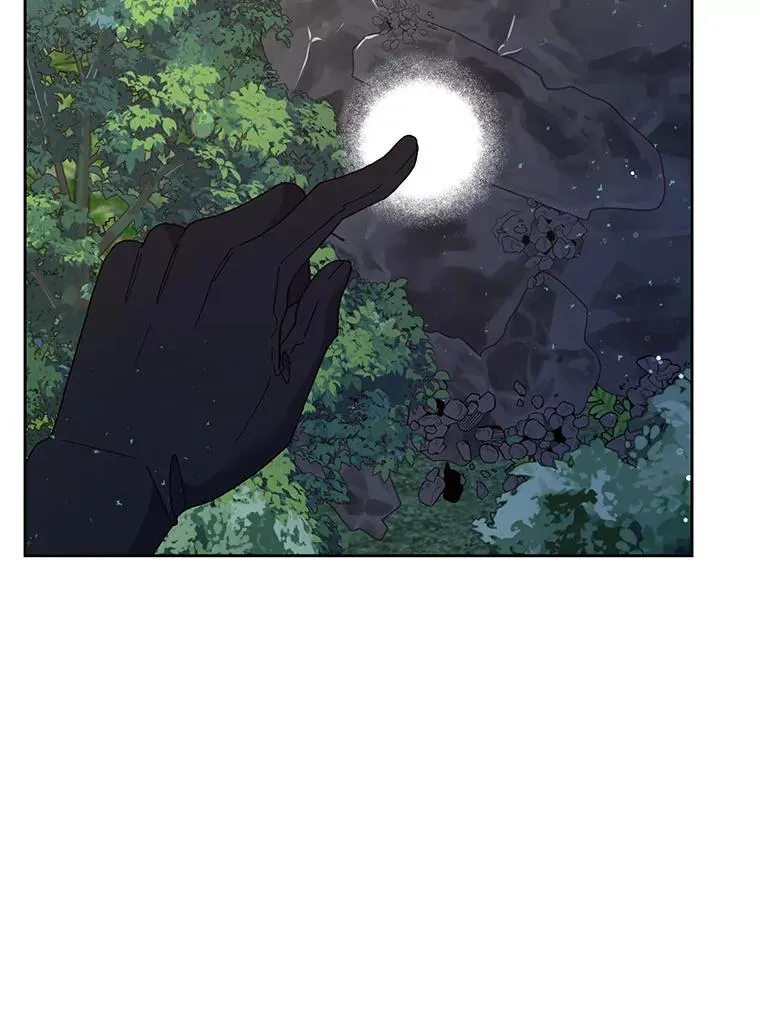 77.开始施救 第27页