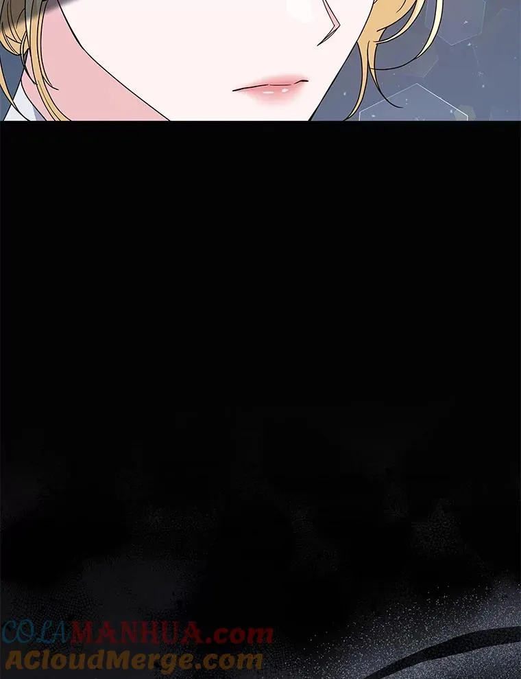 77.开始施救 第57页