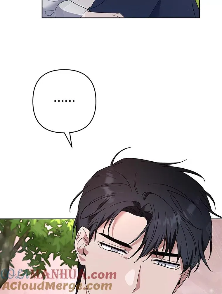 77.开始施救 第69页