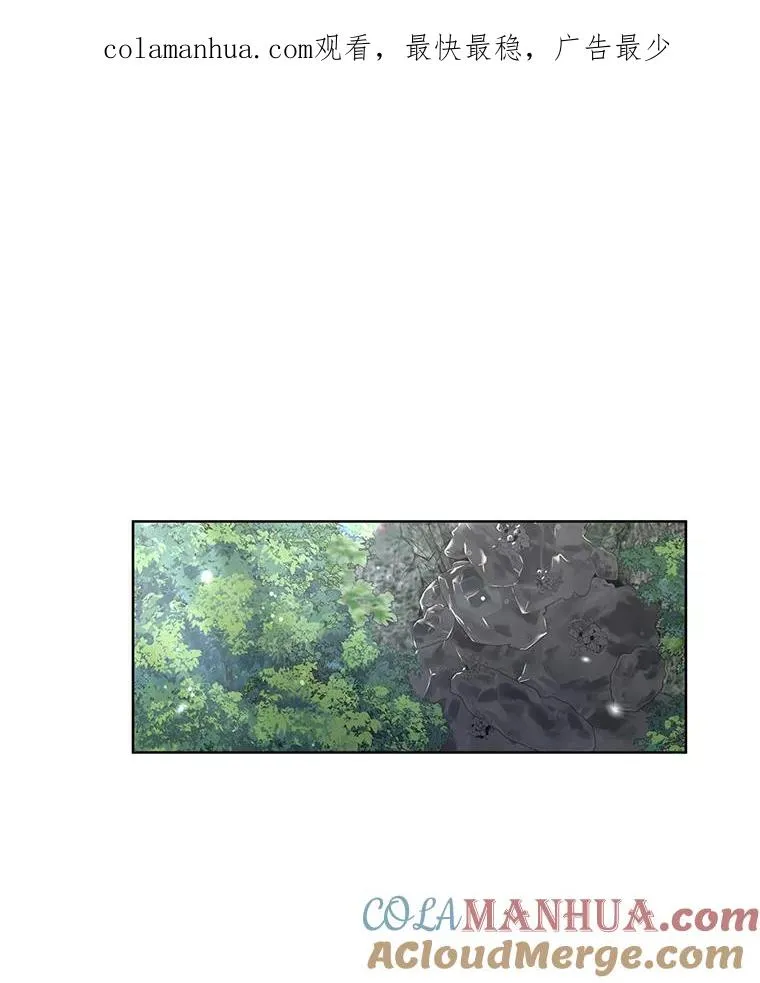 78.成功施救 第1页