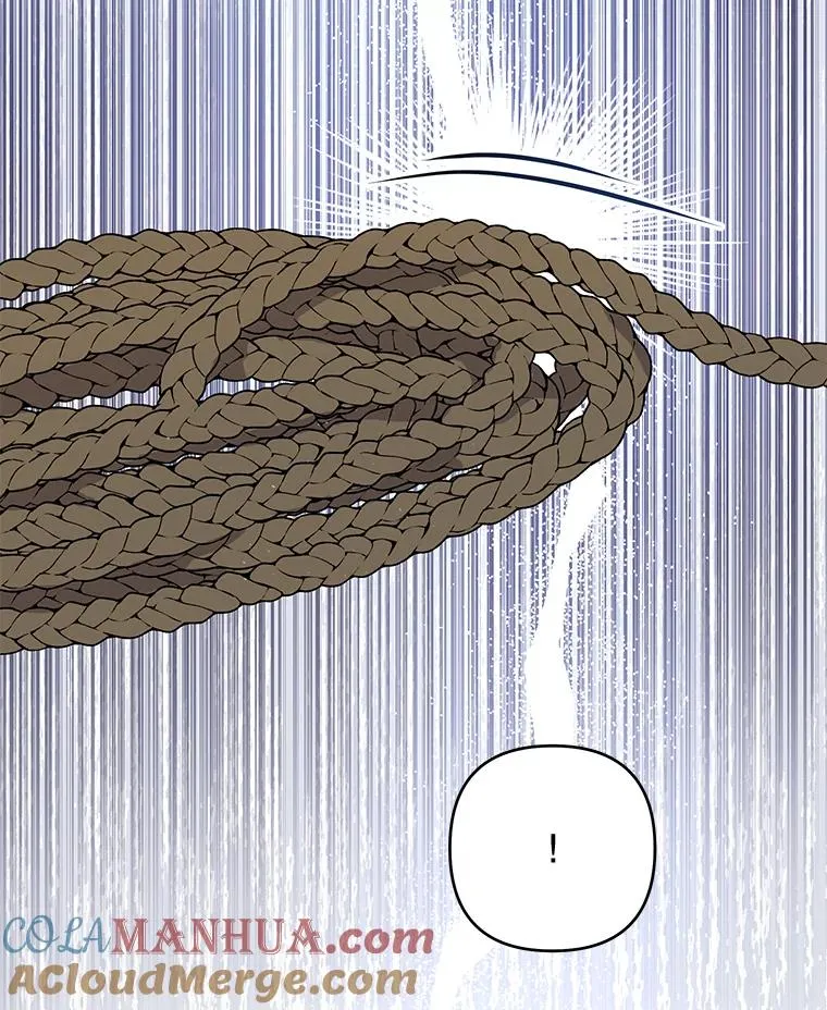 78.成功施救 第17页