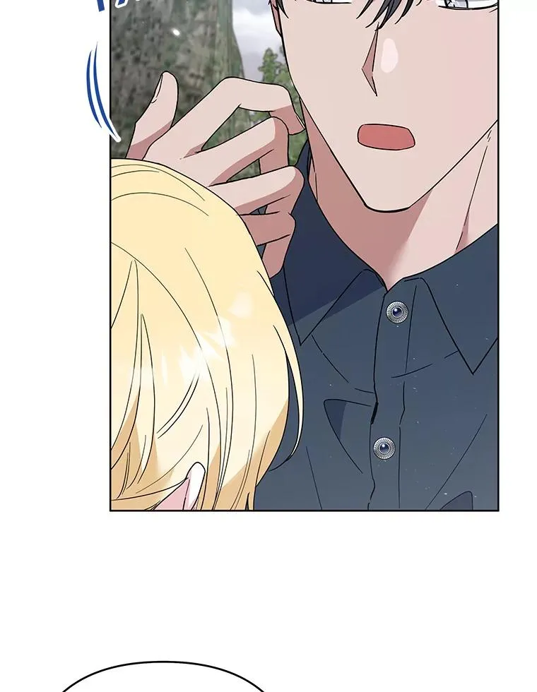 78.成功施救 第50页
