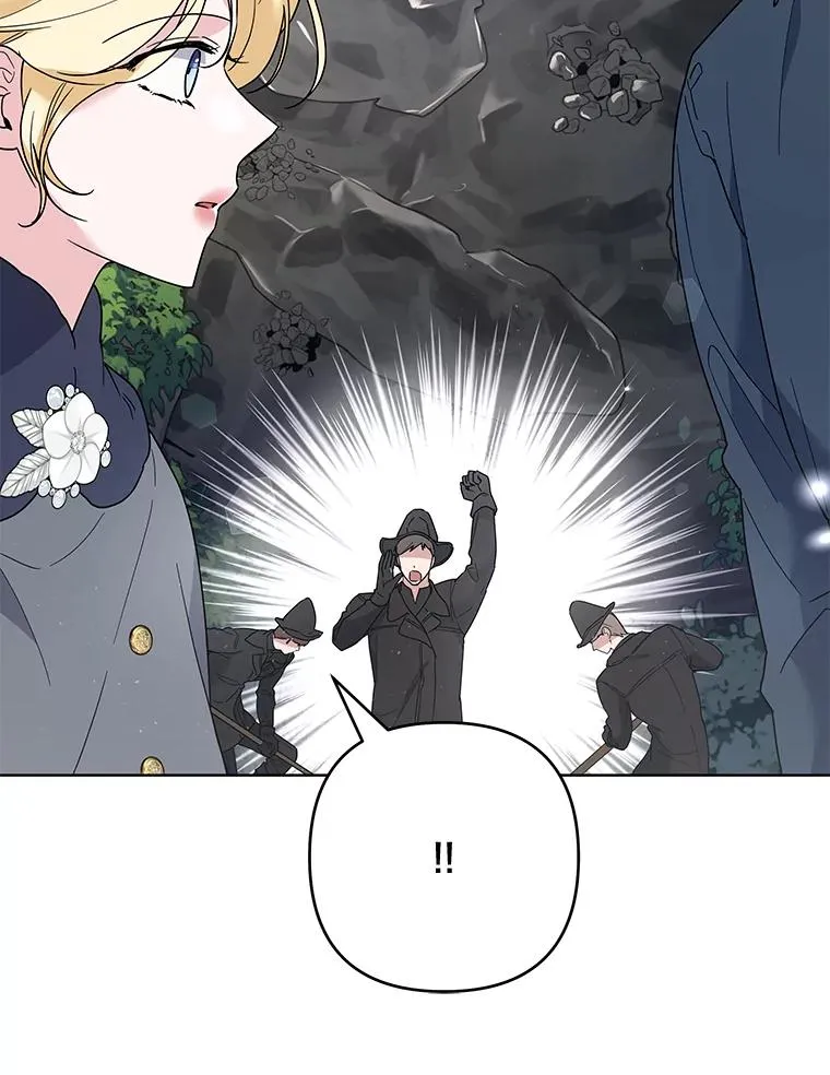 78.成功施救 第56页