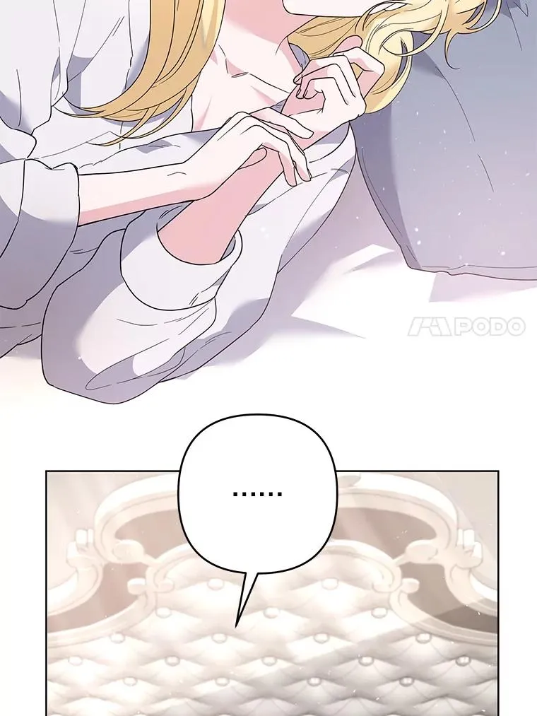 78.成功施救 第96页