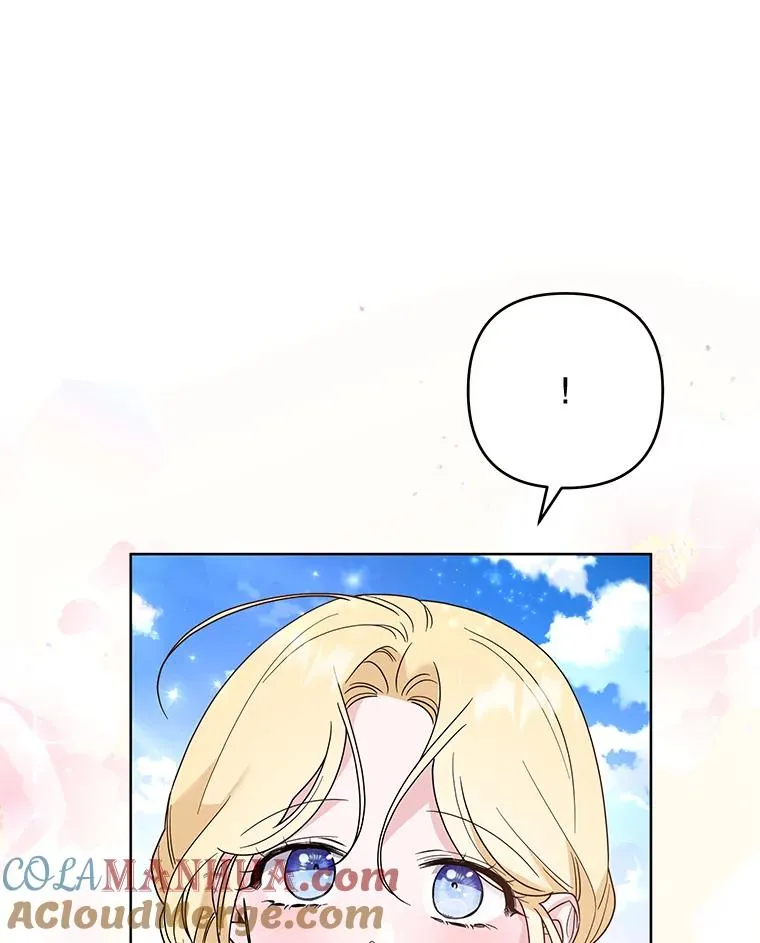 78.成功施救 第117页