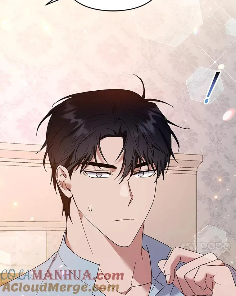 79.有价值的事 第17页