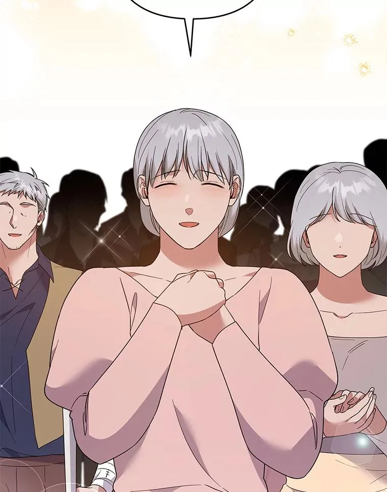 79.有价值的事 第43页