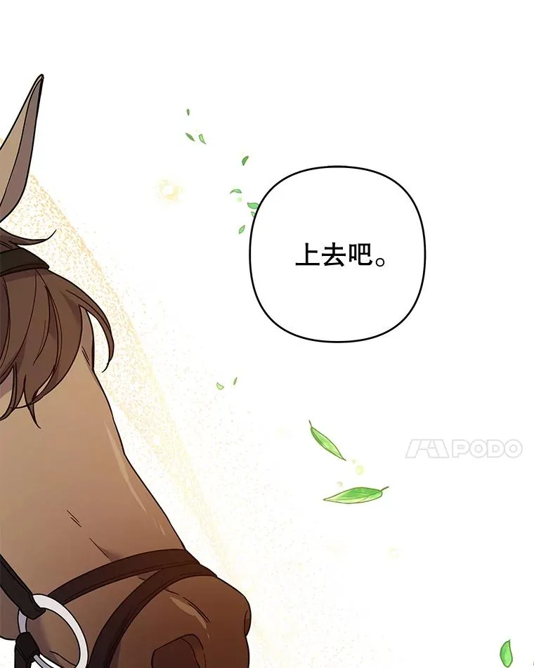79.有价值的事 第62页