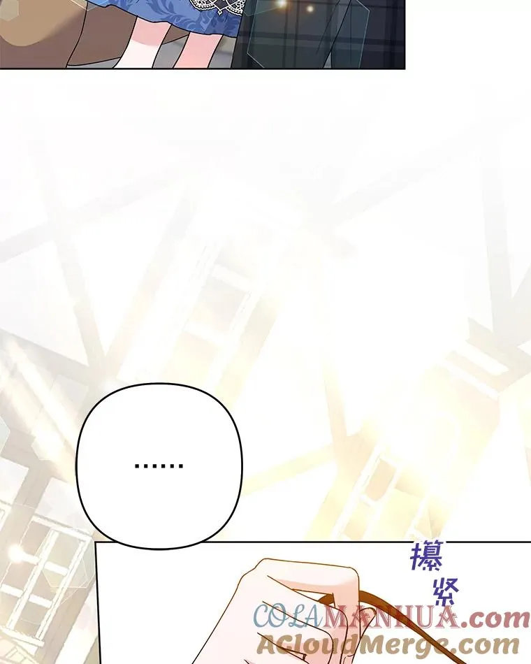79.有价值的事 第65页