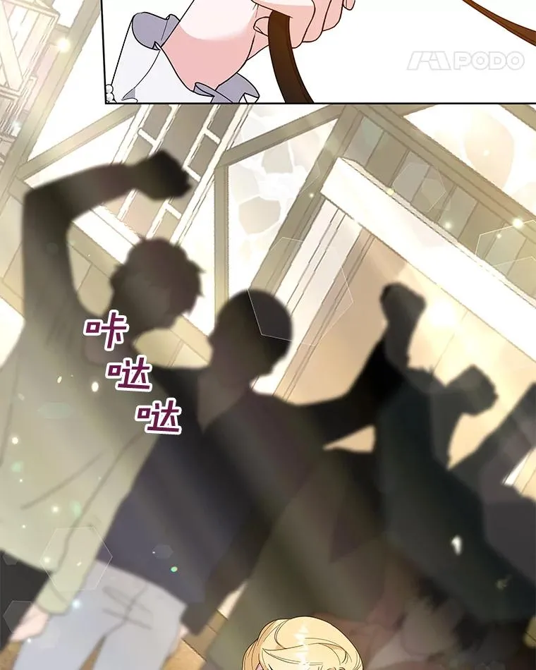 79.有价值的事 第66页