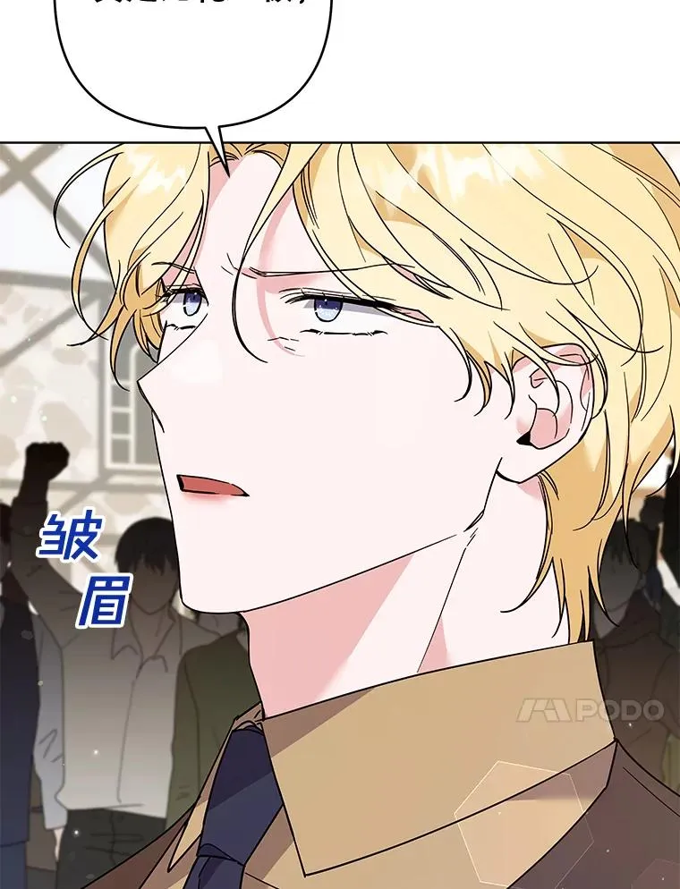 79.有价值的事 第72页