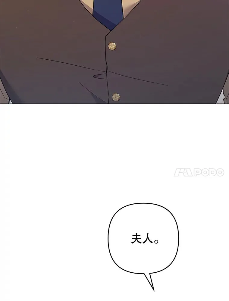 79.有价值的事 第82页